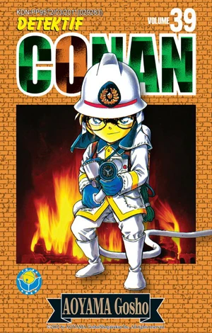Cover of Vol. 39