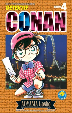 Cover of Vol. 4