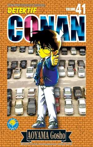 Cover of Vol. 41