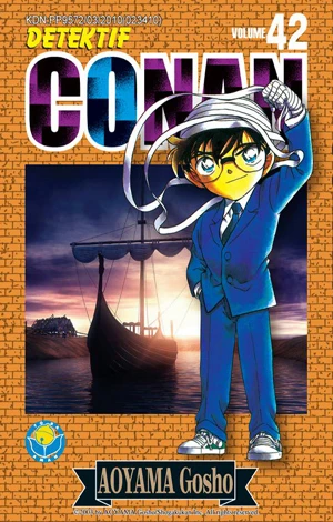 Cover of Vol. 42