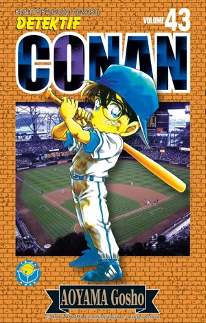 Cover of Vol. 43