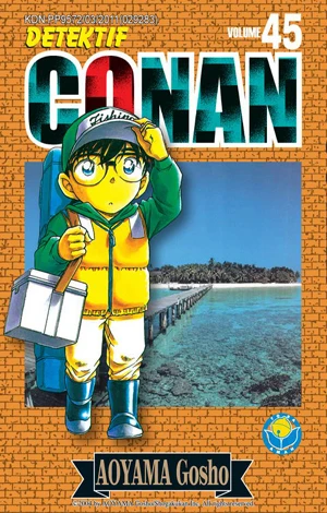 Cover of Vol. 45