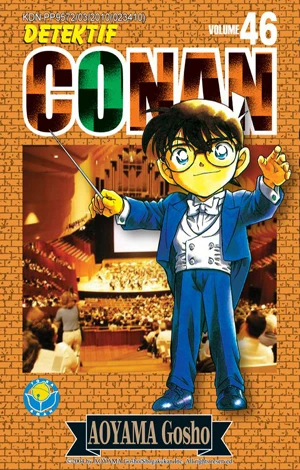Cover of Vol. 46