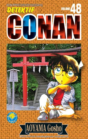 Cover of Vol. 48