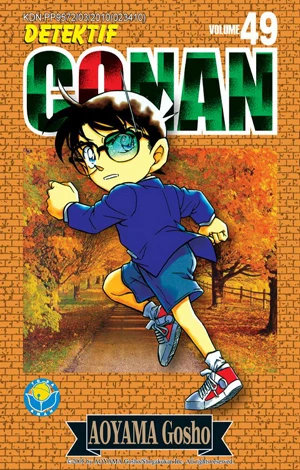 Cover of Vol. 49