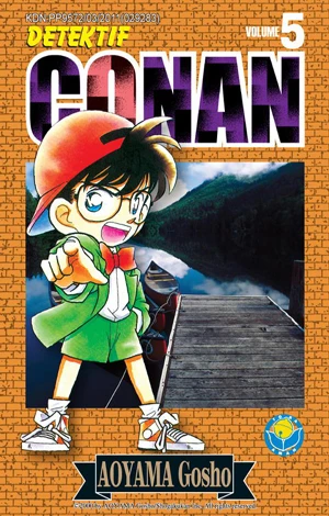 Cover of Vol. 5
