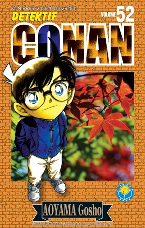Cover of Vol. 52