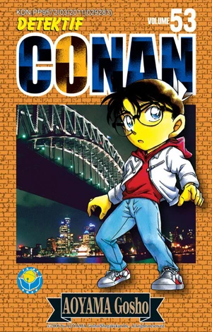 Cover of Vol. 53