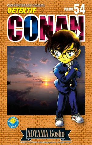 Cover of Vol. 54