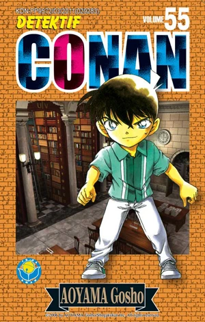 Cover of Vol. 55