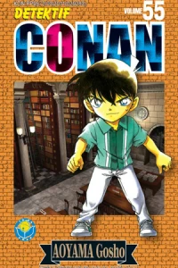 Vol. 55