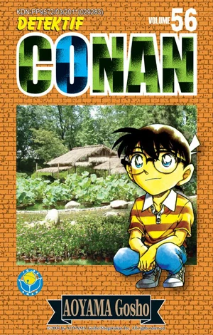 Cover of Vol. 56