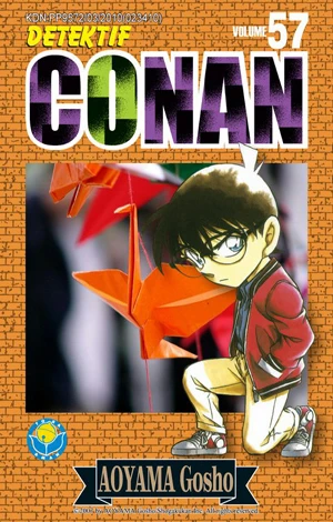 Cover of Vol. 57