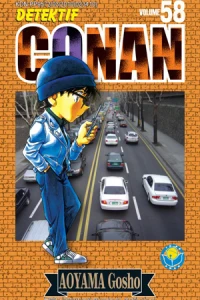 Vol. 58