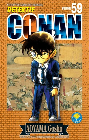 Cover of Vol. 59