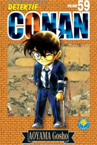 Vol. 59