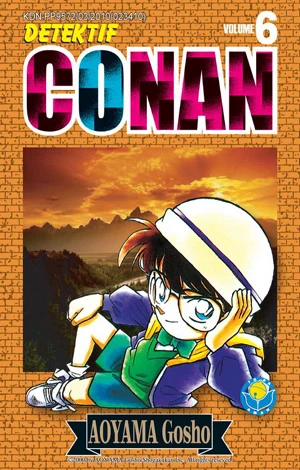 Cover of Vol. 6