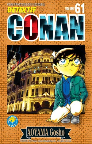 Cover of Vol. 61