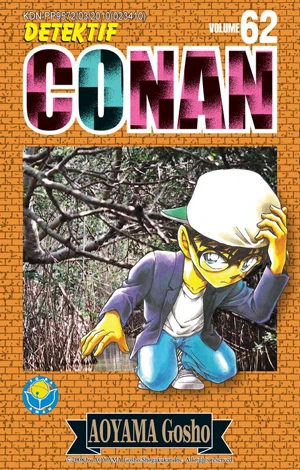 Cover of Vol. 62