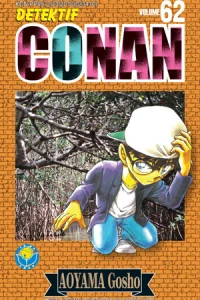 Vol. 62