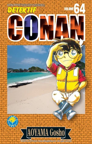 Cover of Vol. 64