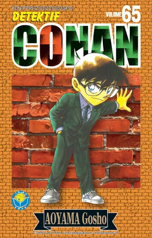 Cover of Vol. 65