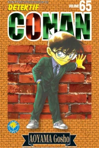 Vol. 65