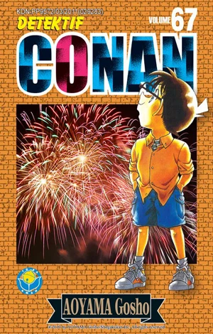 Cover of Vol. 67