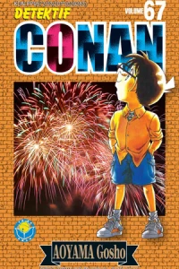 Vol. 67