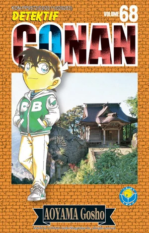 Cover of Vol. 68