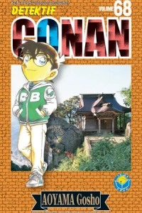 Vol. 68