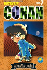 Vol. 7