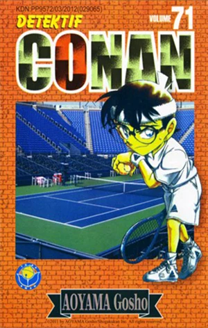 Cover of Vol. 71