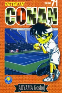Vol. 71