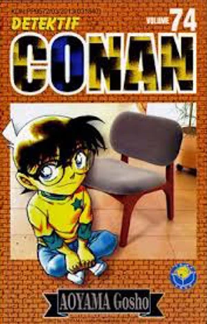 Cover of Vol. 74