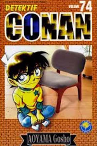 Vol. 74