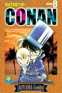Vol. 8