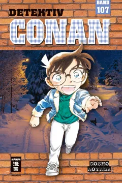 Issue #107