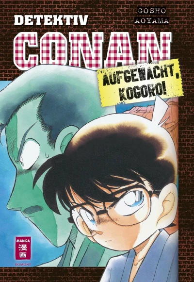Cover of Aufgewacht, Kogoro!
