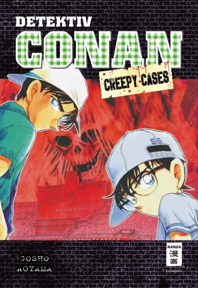 Cover of Creepy Cases