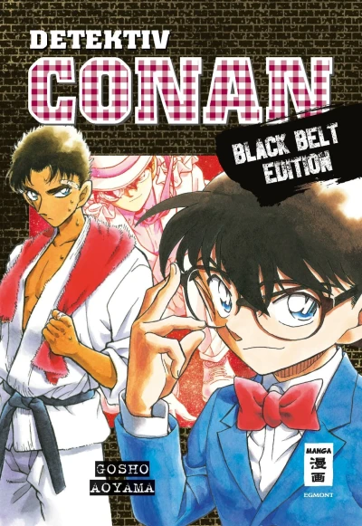 Cover of Black Belt Edition