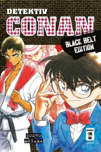 Black Belt Edition