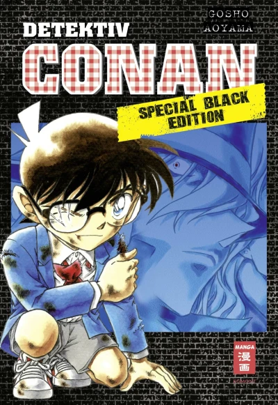 Cover of Special Black Edition