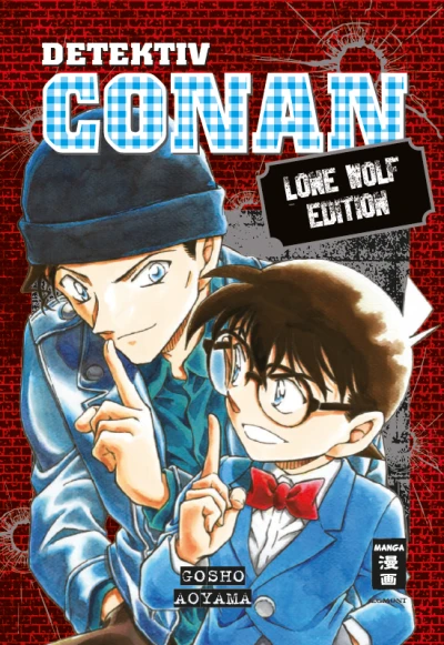 Cover of Lone Wolf Edition