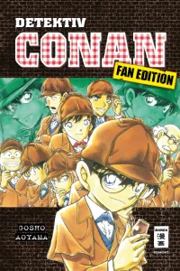 Fan Edition