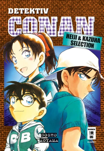 Cover of Heiji & Kazuha Selection