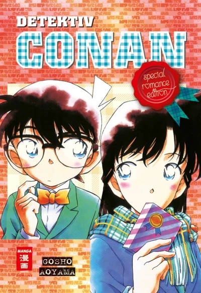 Cover of Special Romance Edition