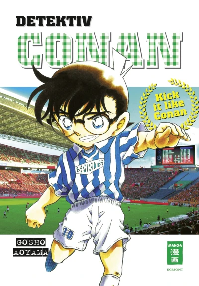 Cover of Kick it like Conan