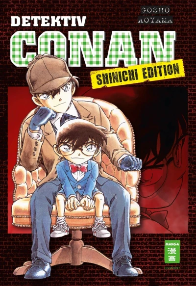 Cover of Shinichi Edition