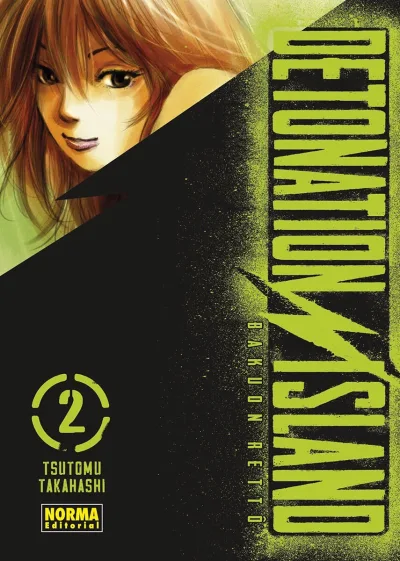 Cover of Issue #2